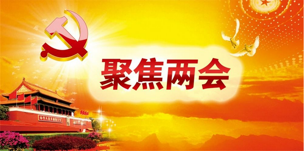 �Wý���h�ɕ�(hu��)���h(hu��n)���ɟ��T��������h(yu��n)2017�������M(j��n)��(chu��ng)�°l(f��)չ��